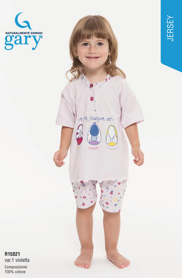 ART. R15021- pigiama neonata m/m cotone r15021 - Fratelli Parenti